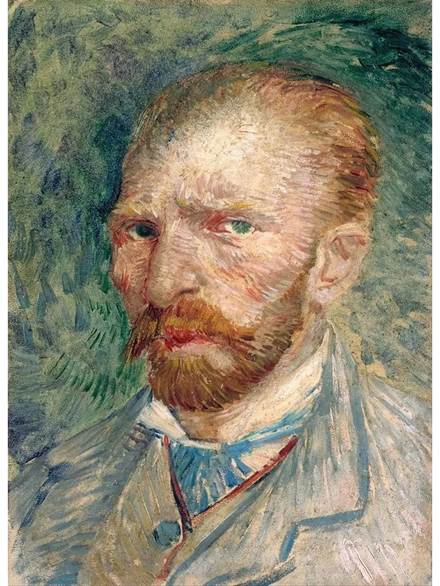 Self - Portrait