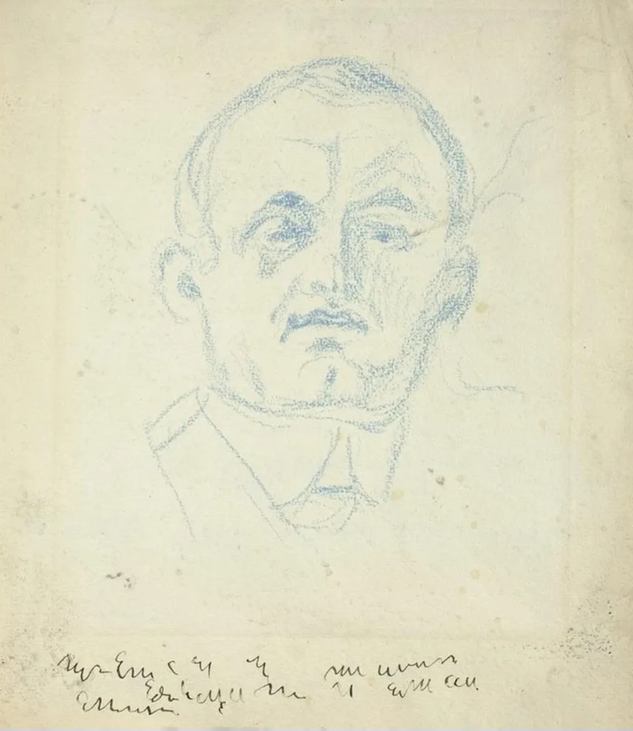 Self - Portrait