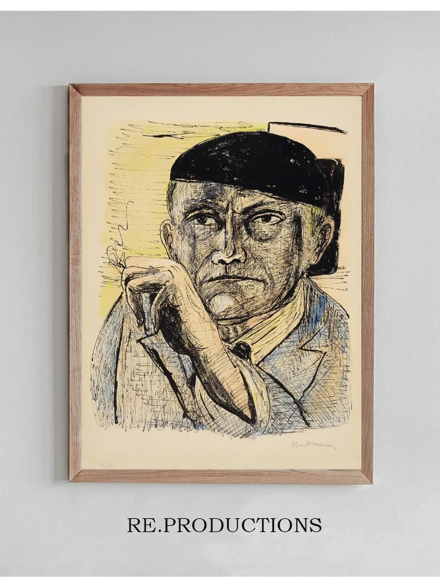 Self - Portrait