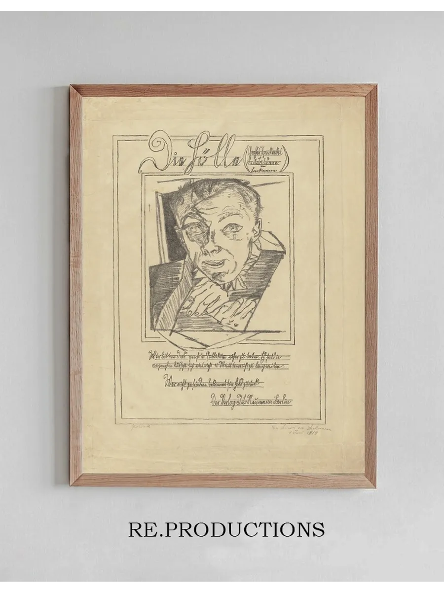 Self - Portrait