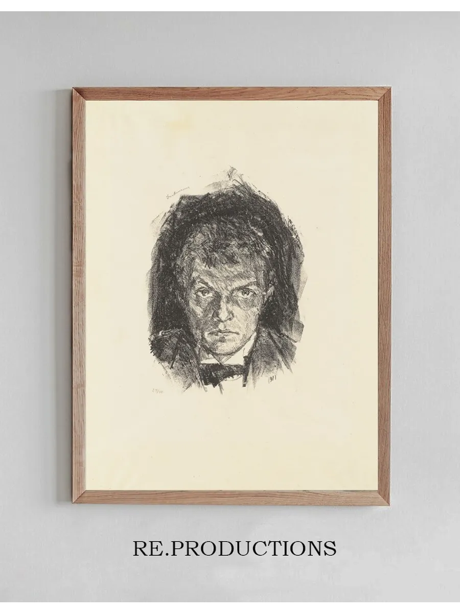 Self - Portrait