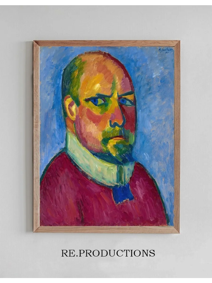 Self - Portrait