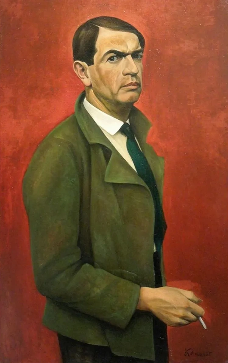 Self - Portrait