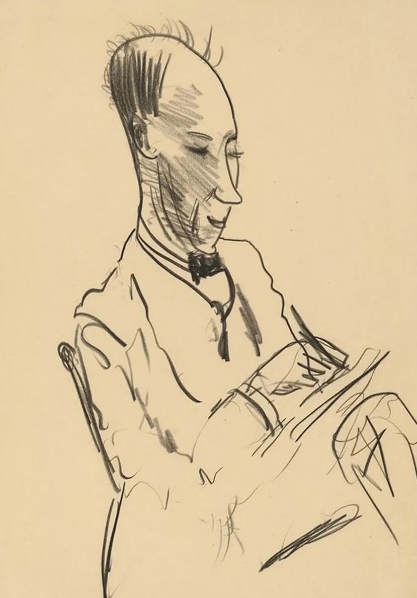 Self - Portrait