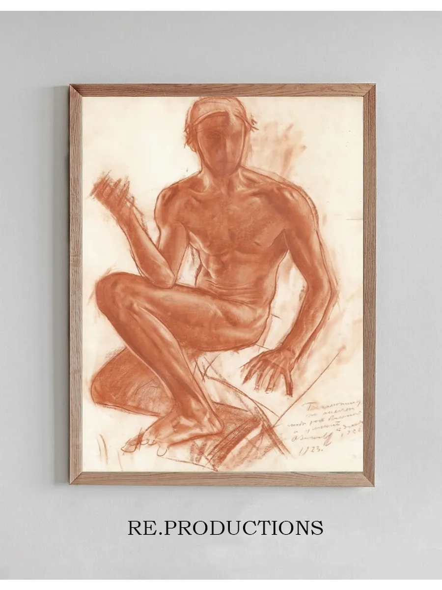 Self - Portrait