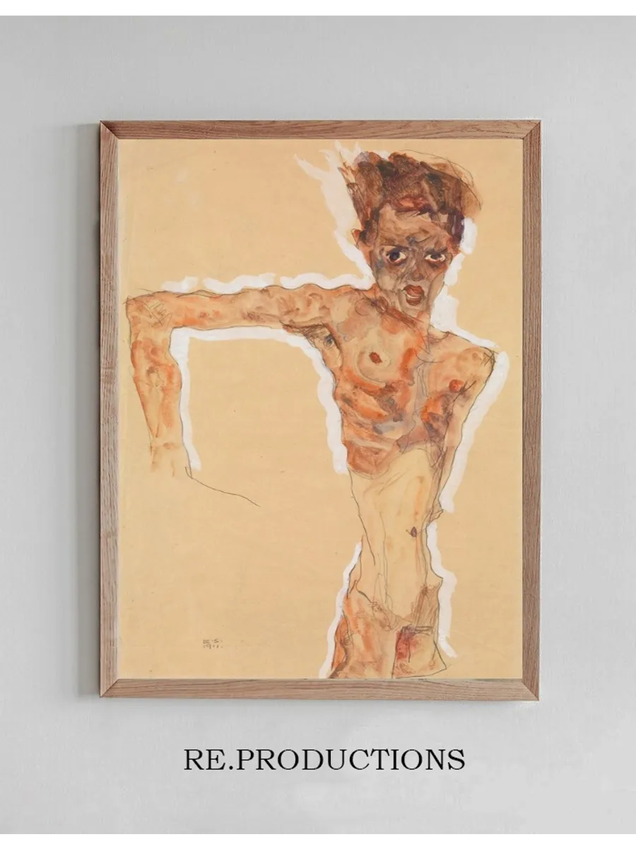 Self - Portrait