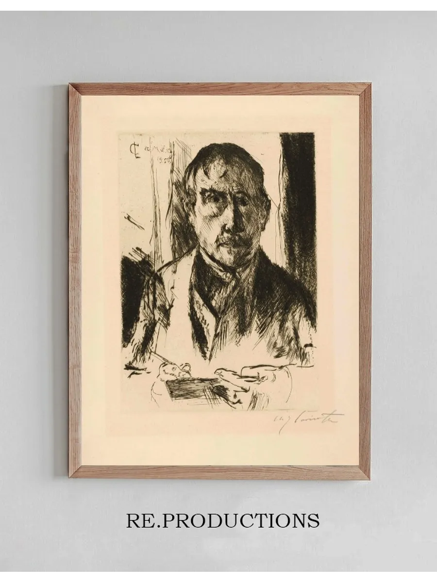 Self - Portrait