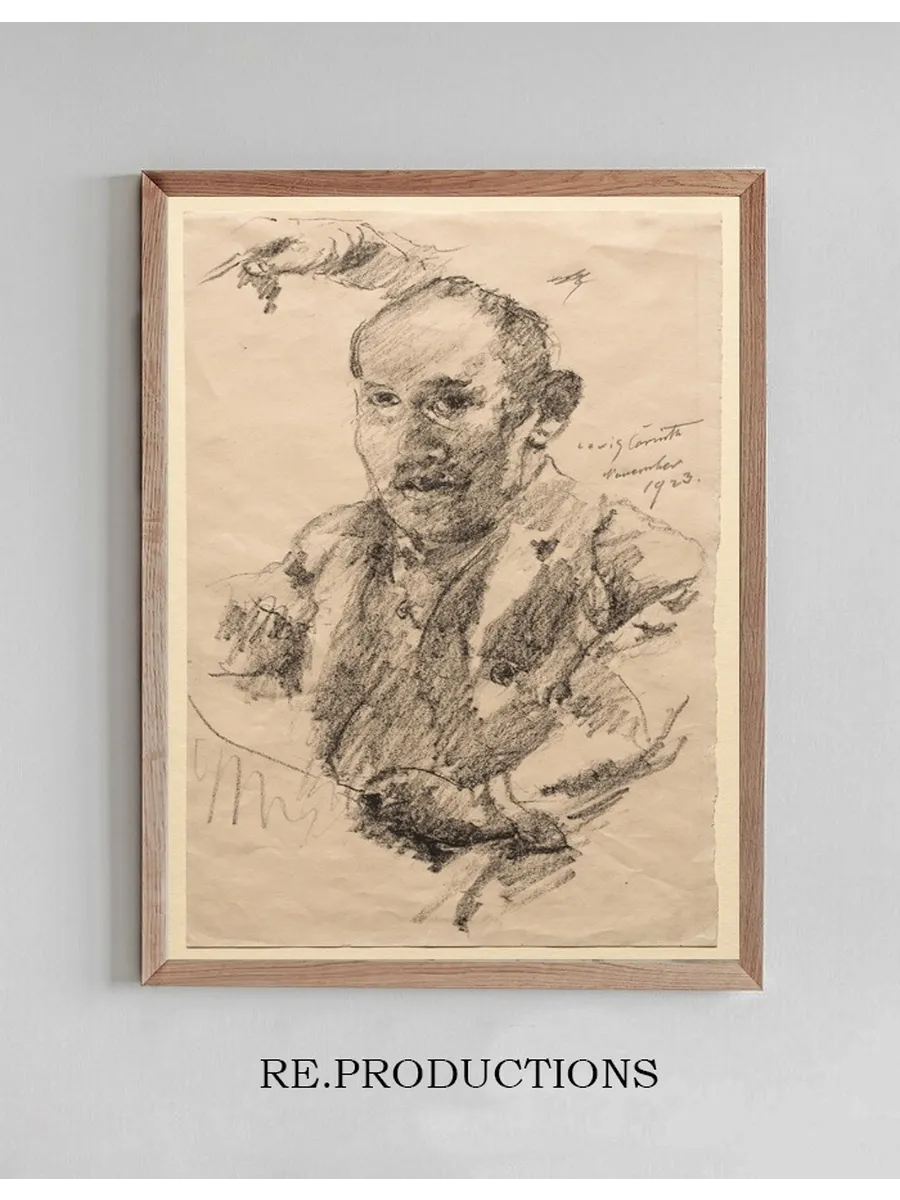 Self - Portrait
