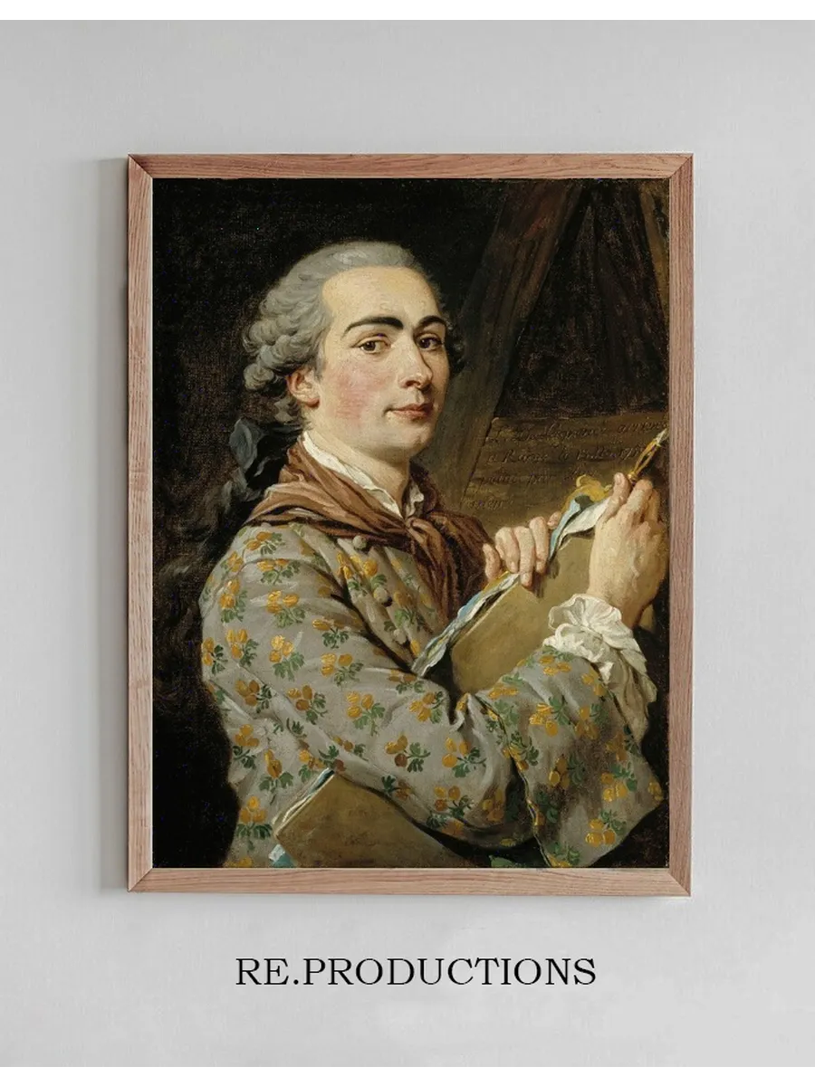 Self - Portrait