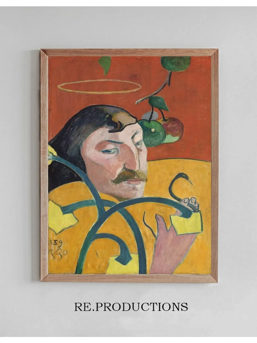 Self - Portrait