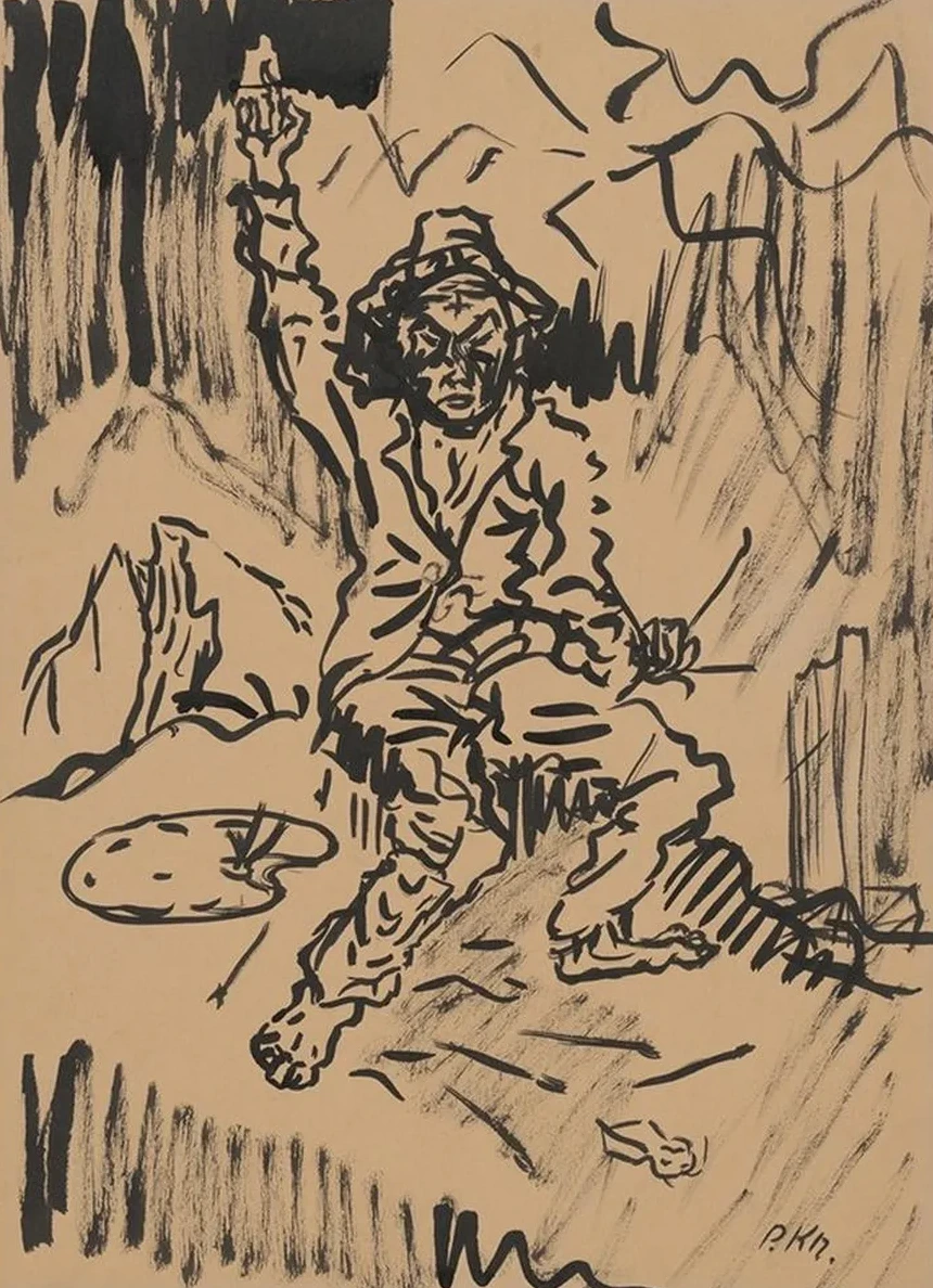 Self - Portrait