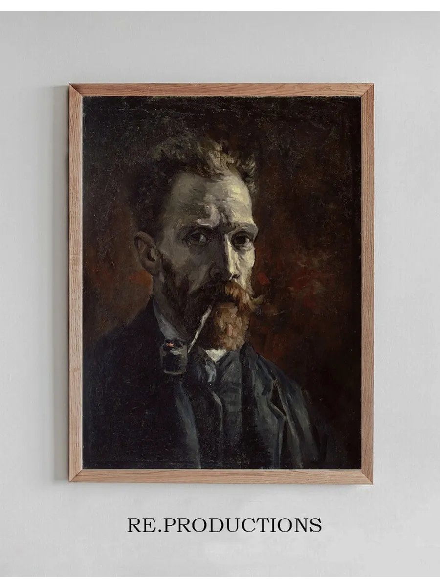 Self - Portrait with Pipe