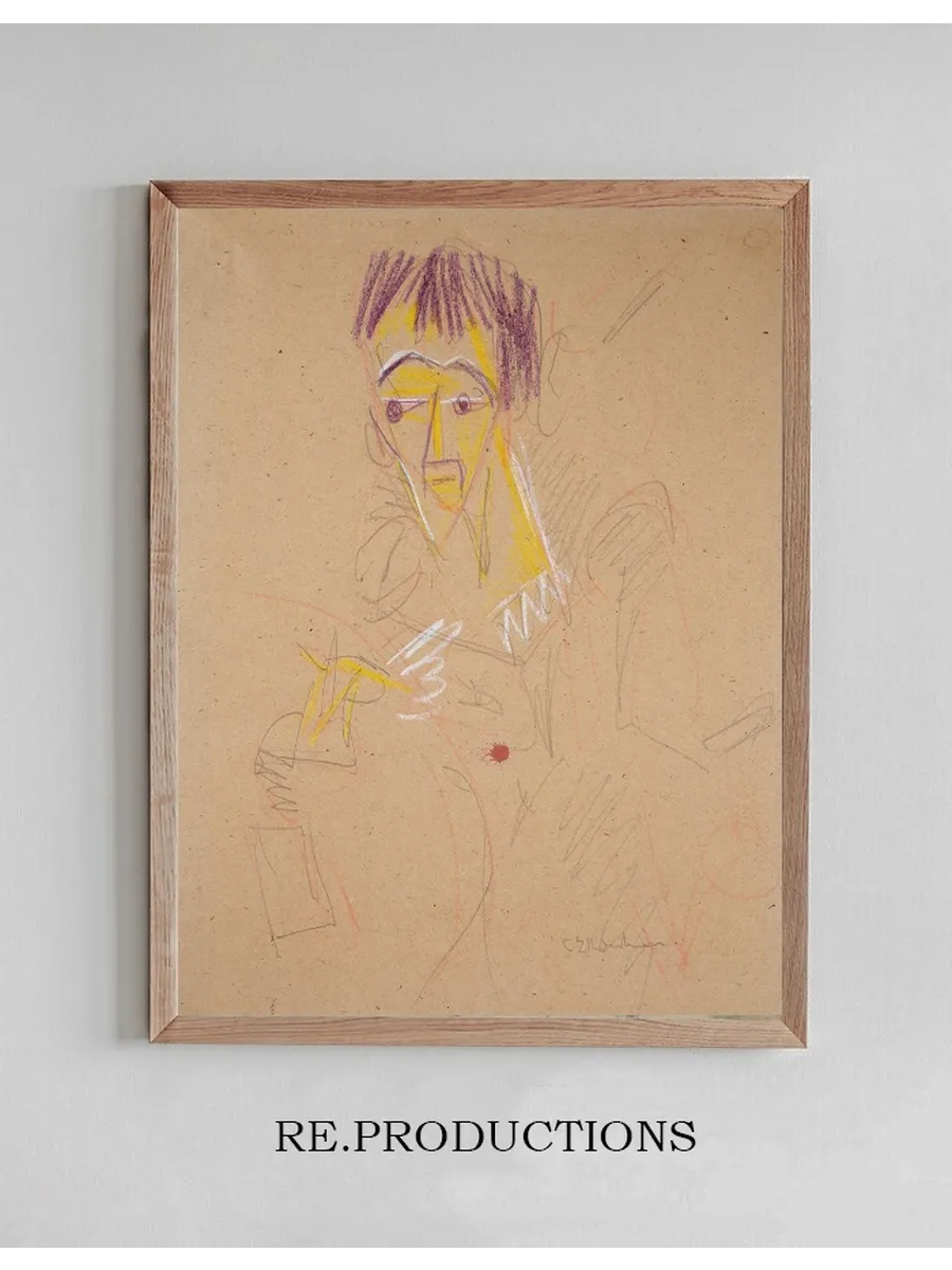 Self - Portrait, Drawing