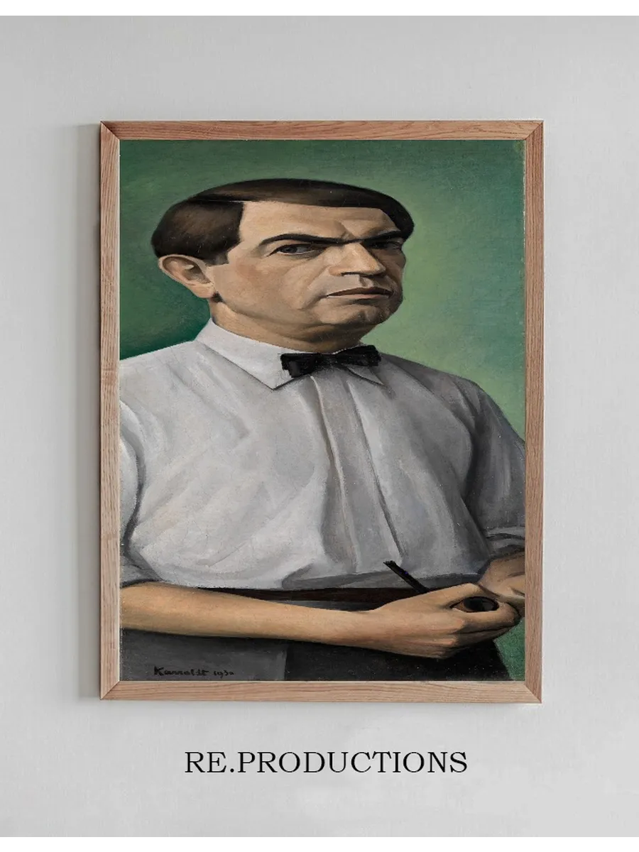 Self - Portrait