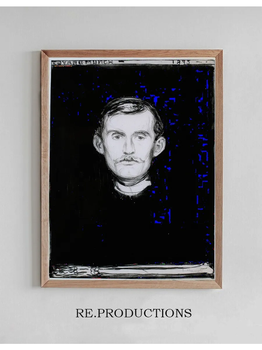 Self - Portrait