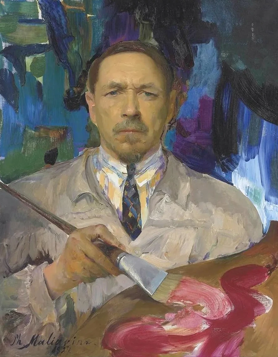 Self - Portrait