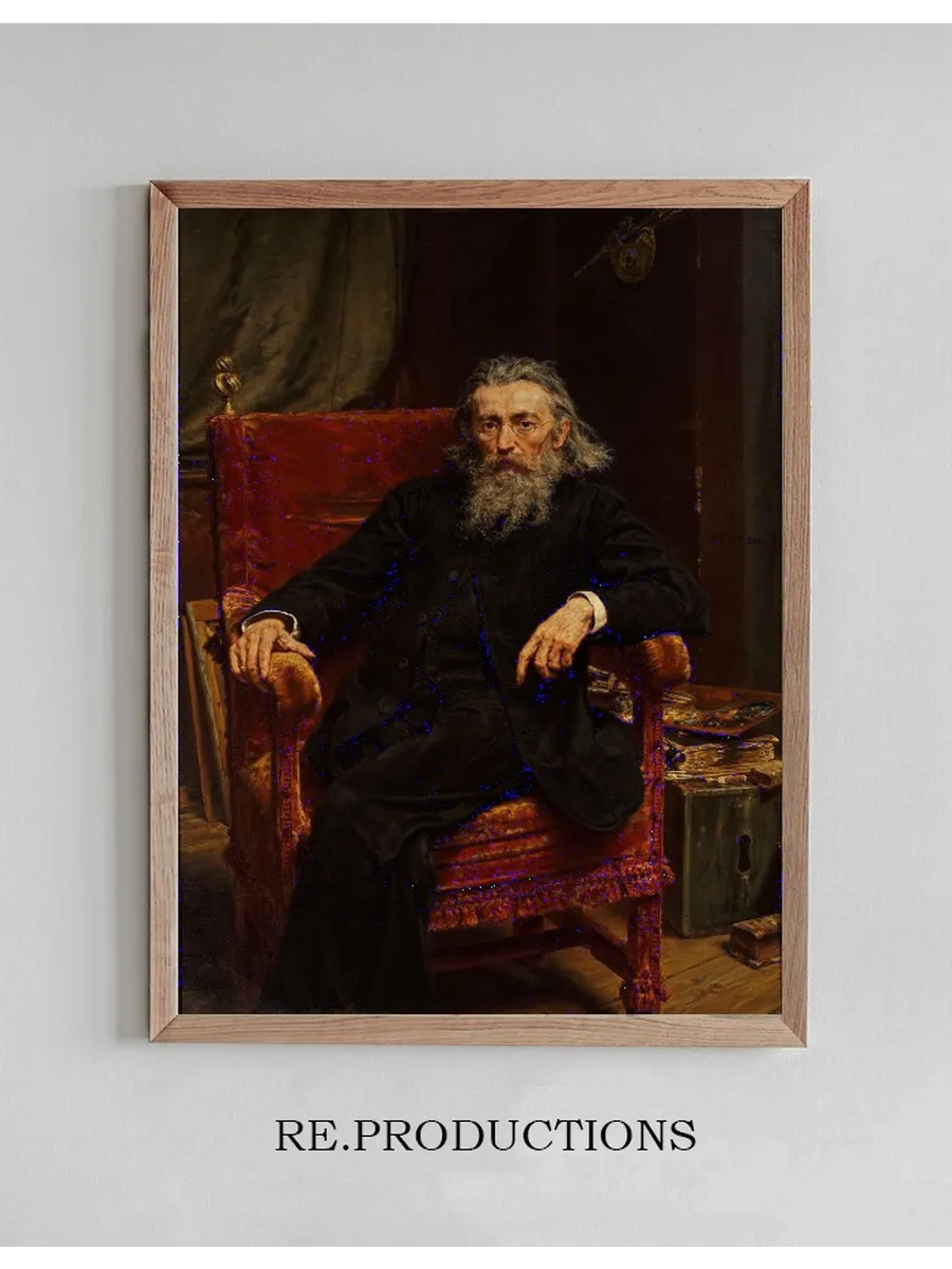 Self - Portrait
