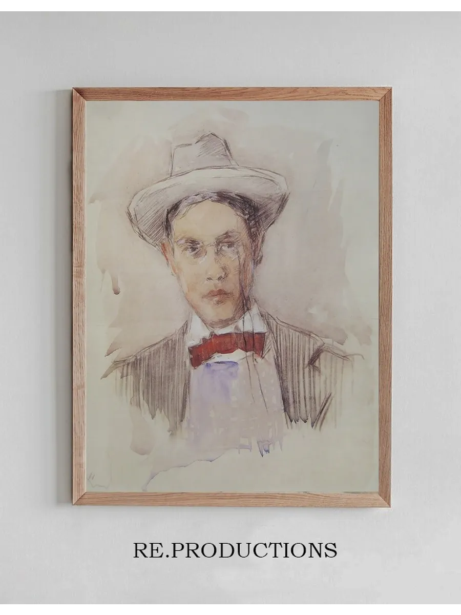Self - Portrait