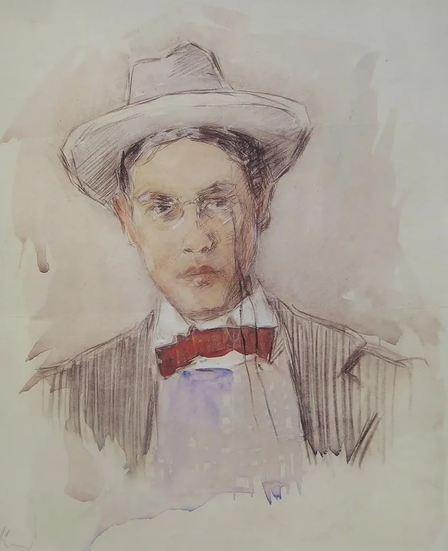 Self - Portrait