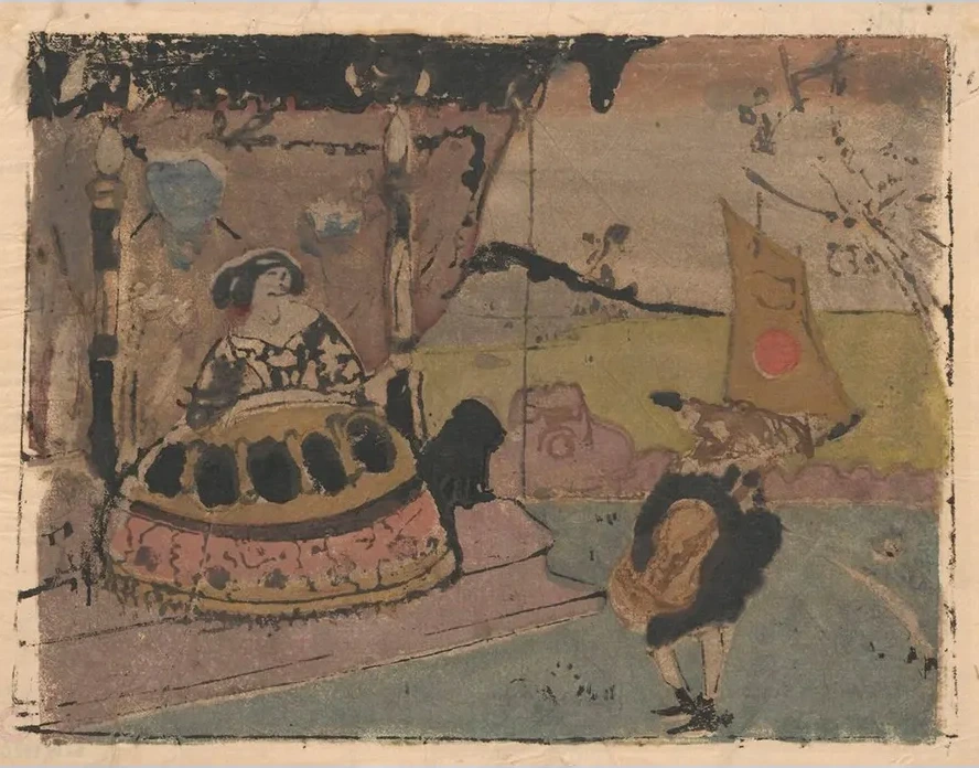 Serenade