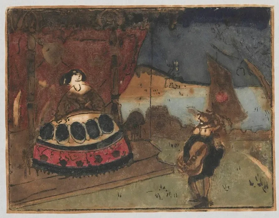 Serenade