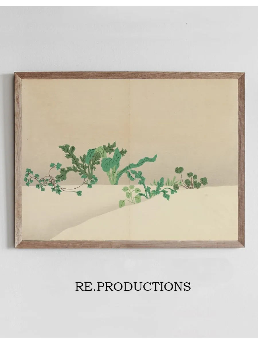 Seven Herbs of Early Spring (Nanagusa)