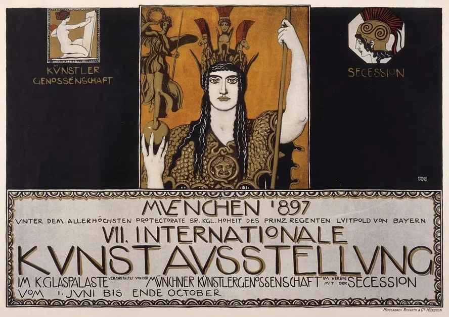 Seventh International Art Exhibition, Munich 1897