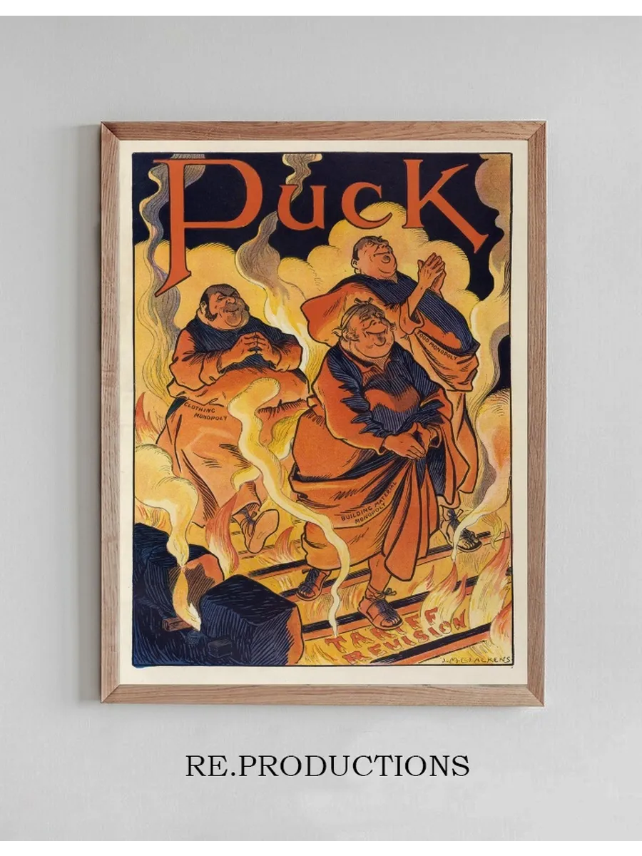 Shadrach, Meshach, and Abednego