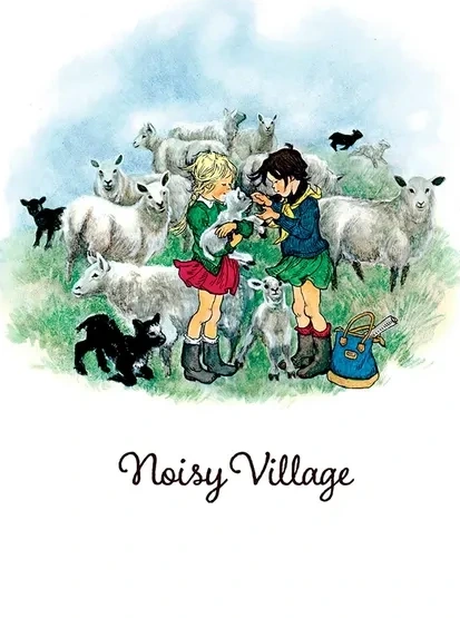 Sheeps and Lambs - Noisy Village