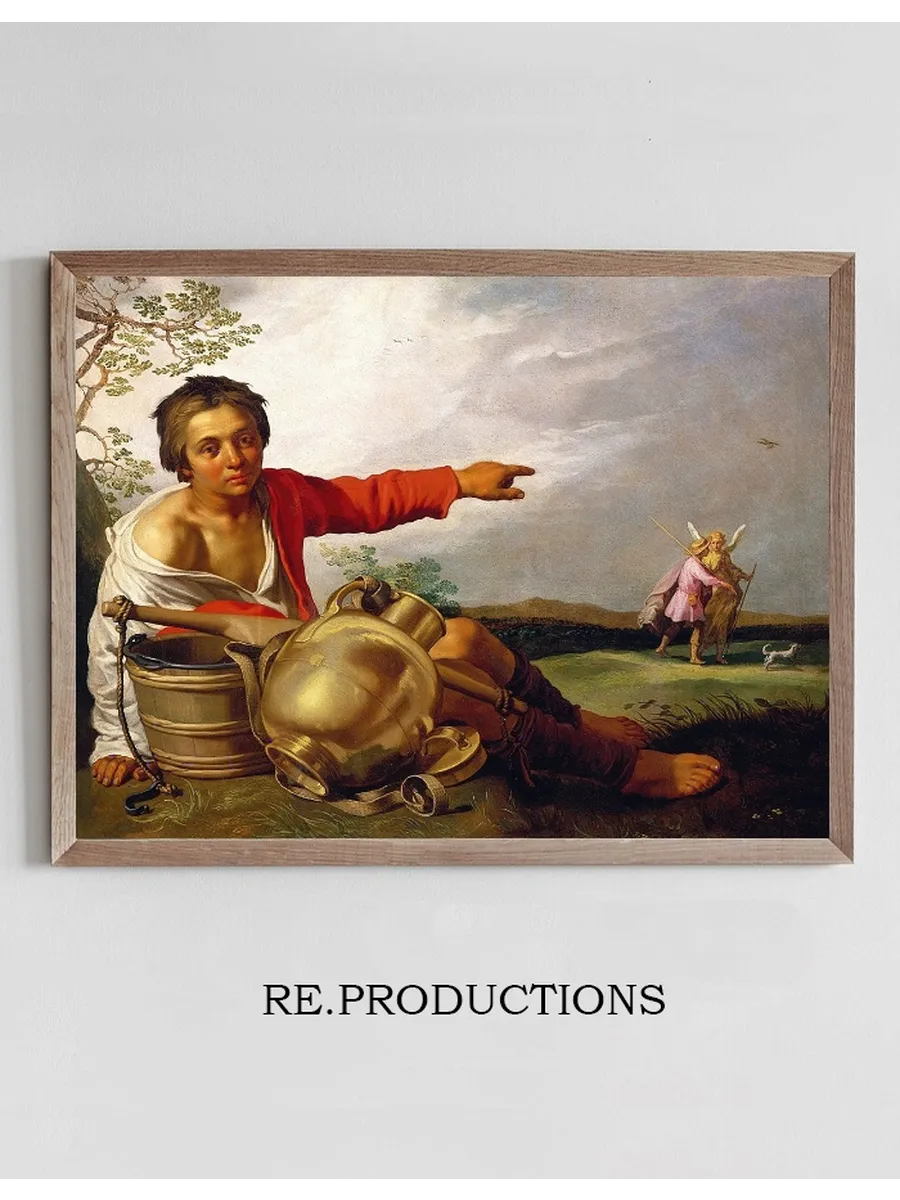 Shepherd Boy Pointing at Tobias and the Angel