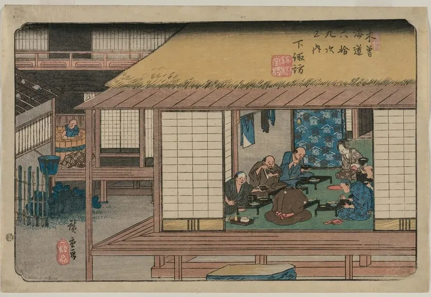 Shimosuwa, from the Series Sixty - Nine Stations of the Kisokaid