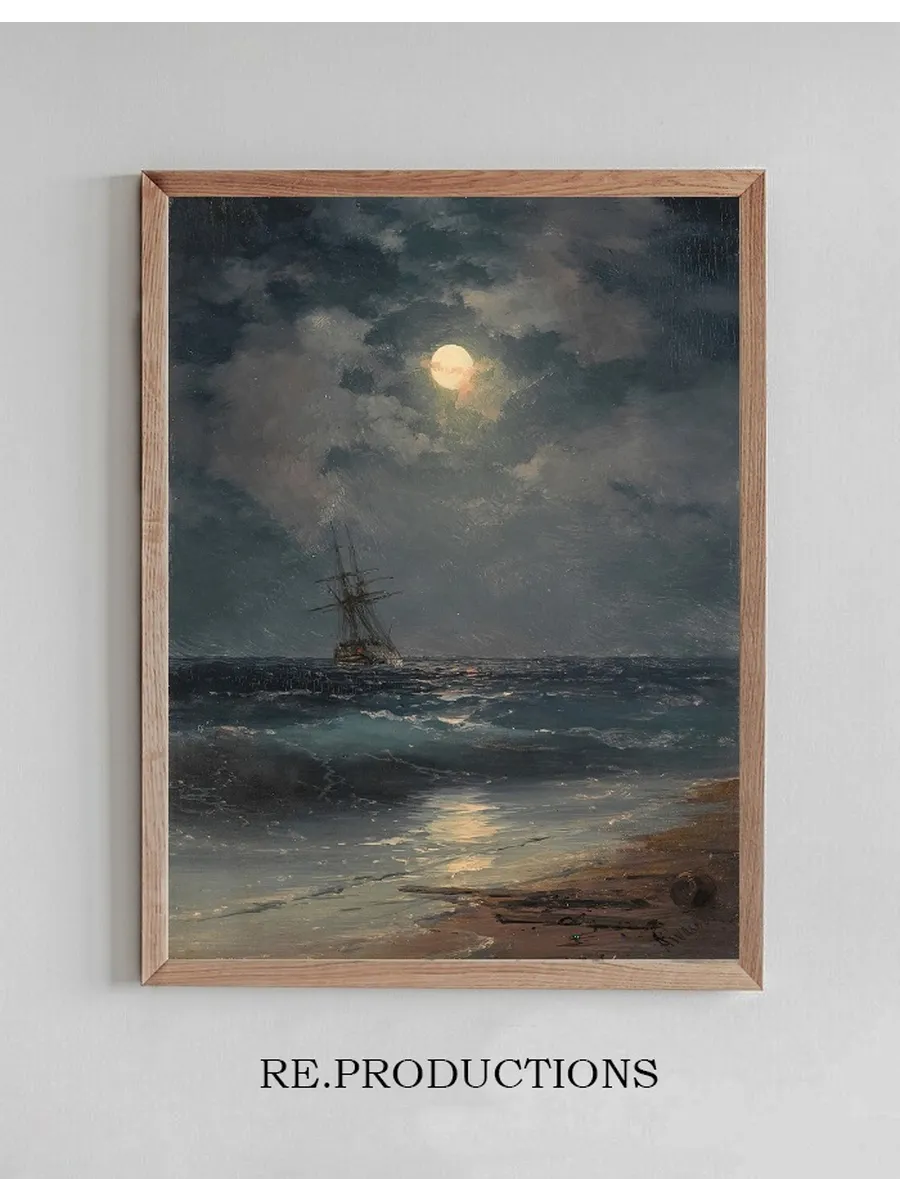 Ship by Moonlight
