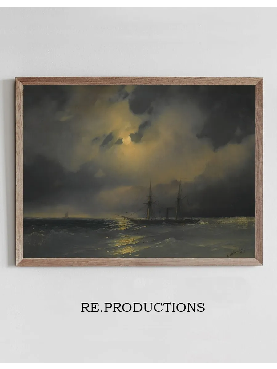Shipping In Moonlight