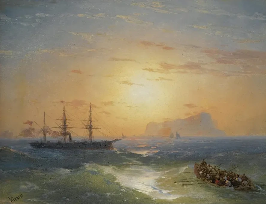 Shipping Off Ischia
