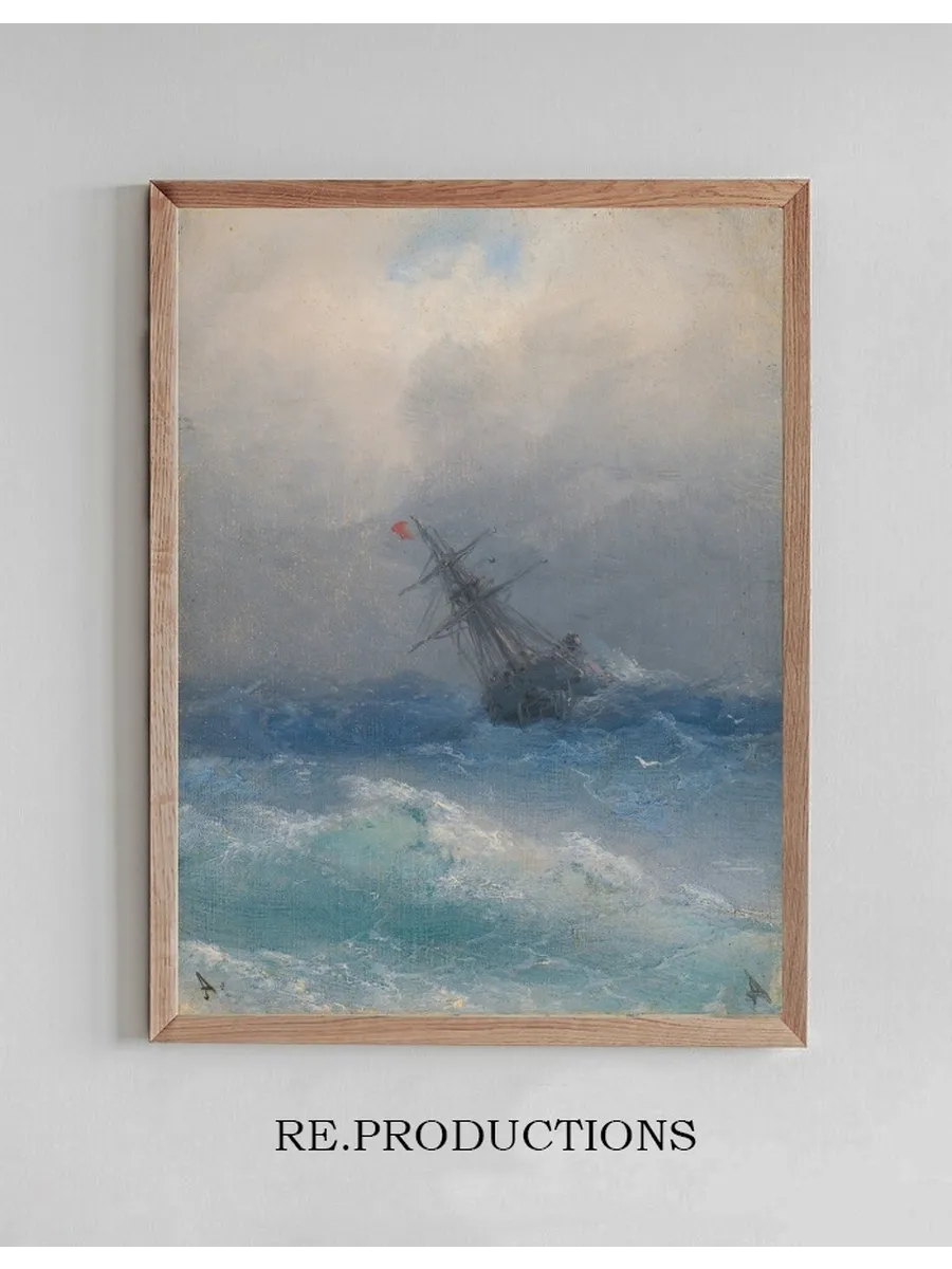 Shipwreck