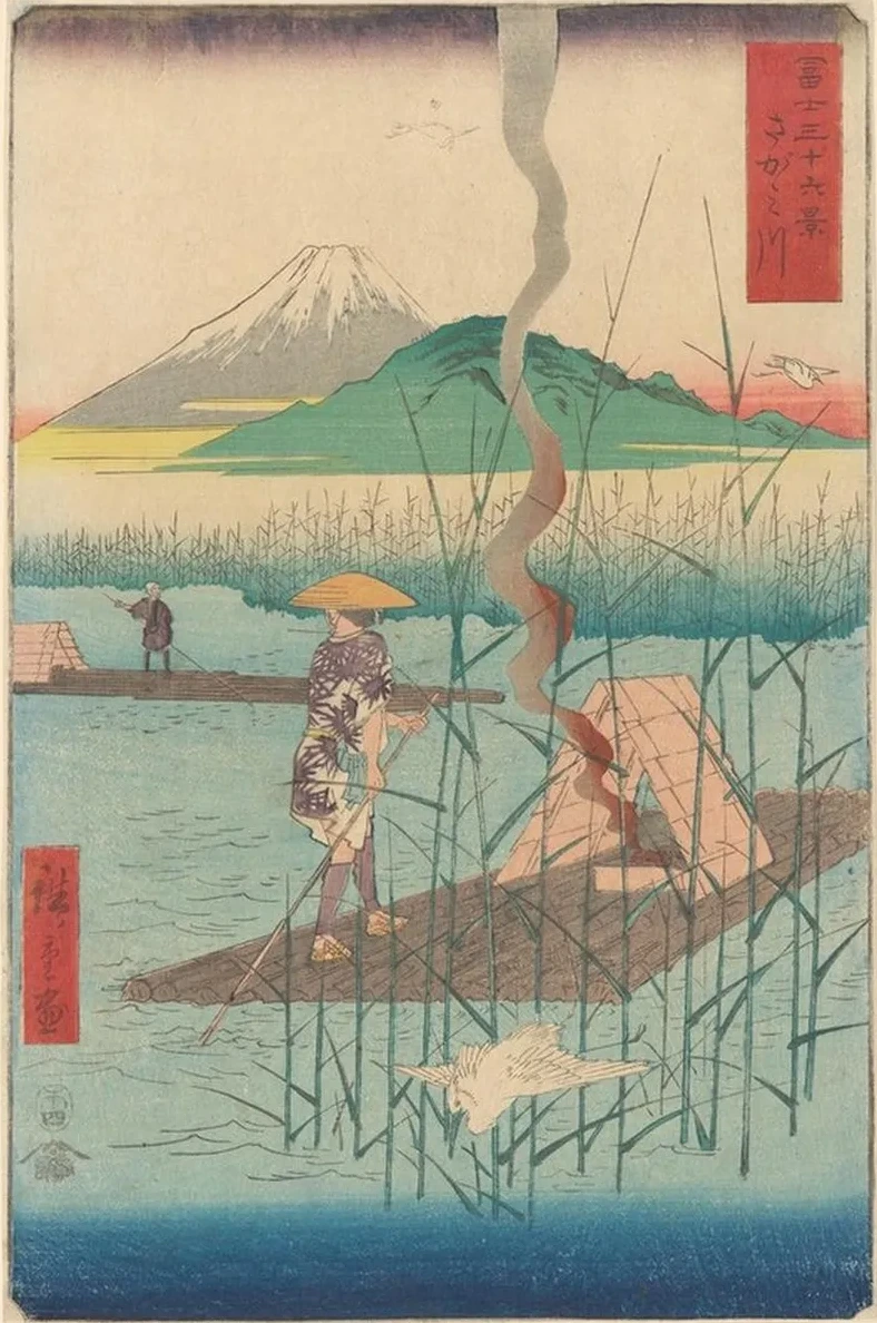 Shoshiyu, Raft among Reeds
