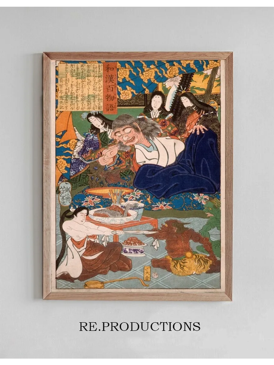 Shutend Ji Surrounded by Women