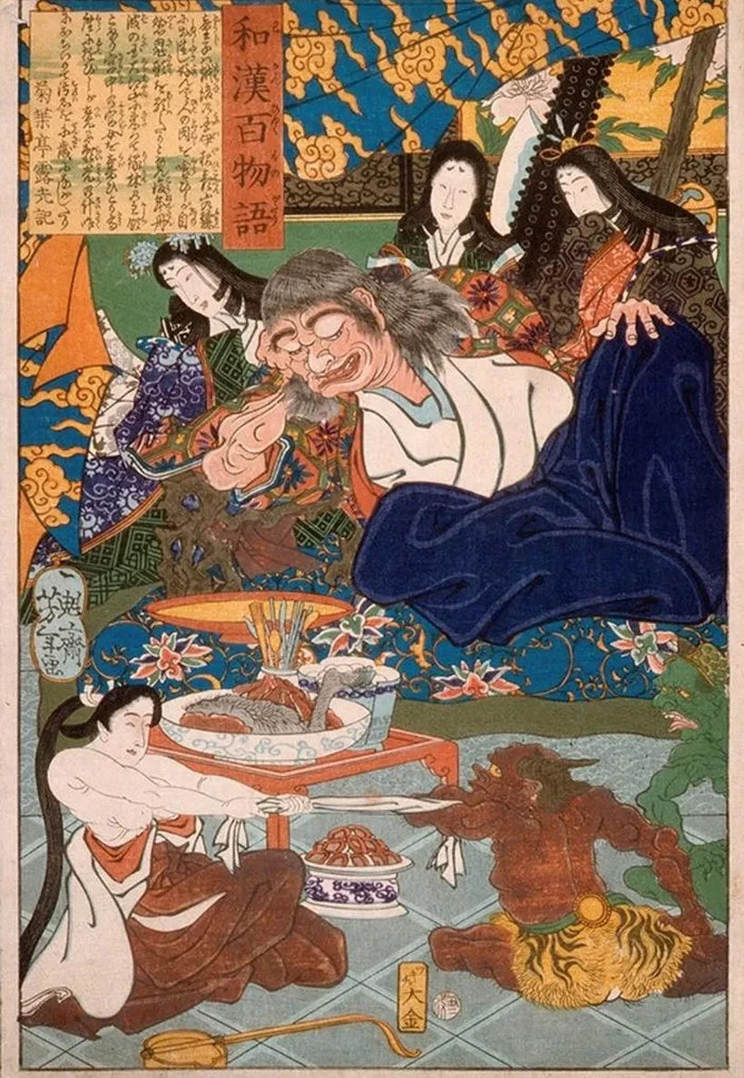 Shutend Ji Surrounded by Women