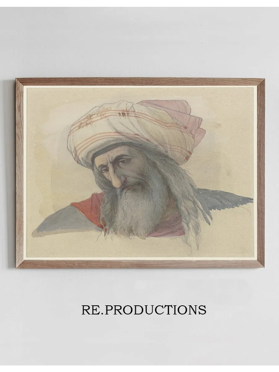 Shylock's Head