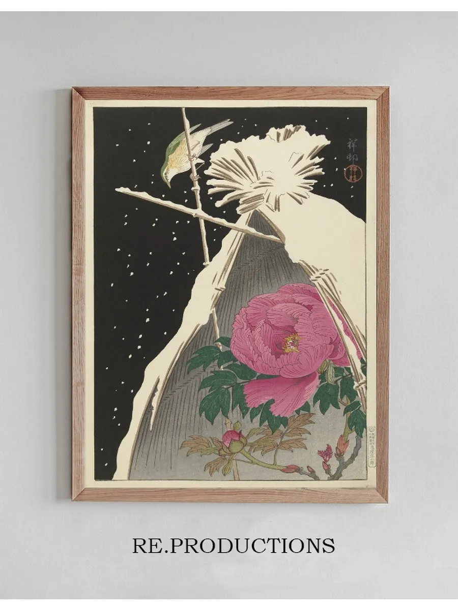 Siberian Bluechat Next to a Peony Sheltered by a Snowcovered Hay Sheaf