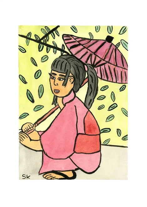 Siddende Qian