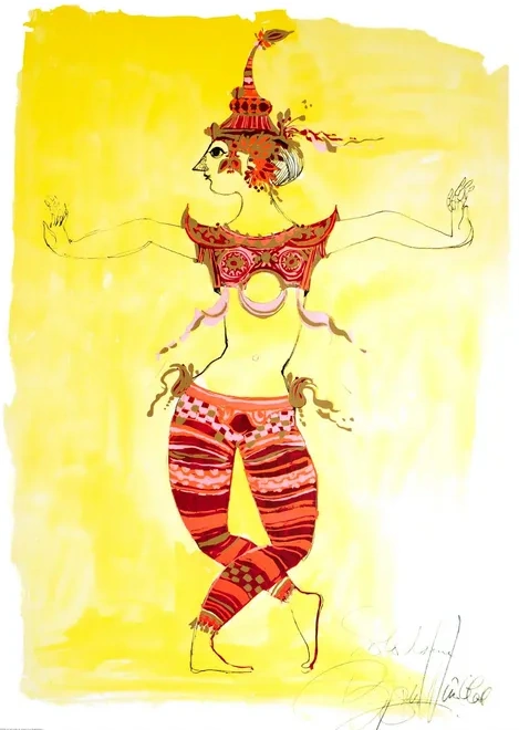Siemase Dancer 1968