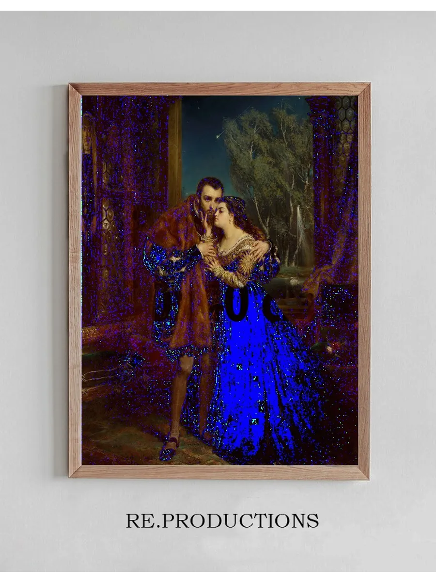 Sigismund Augustus with Barbara at the Radziwi Court in Vilnius