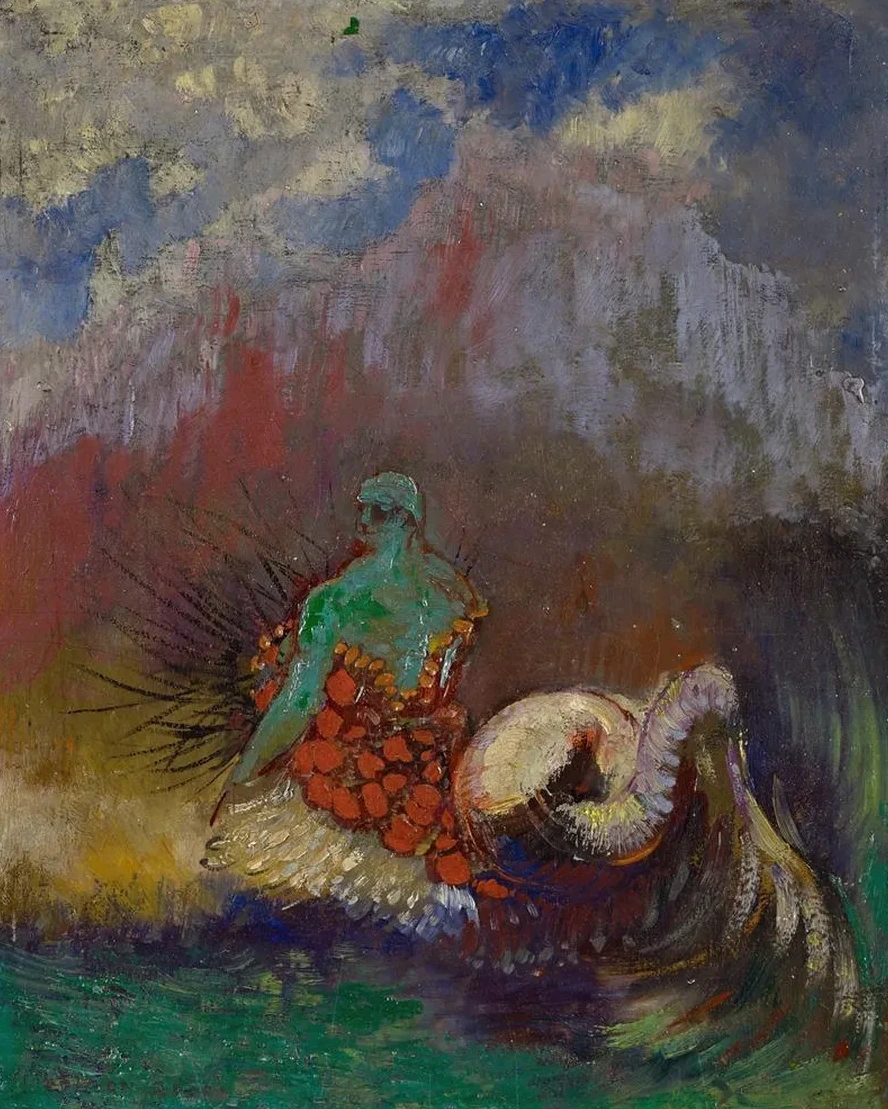 Siren