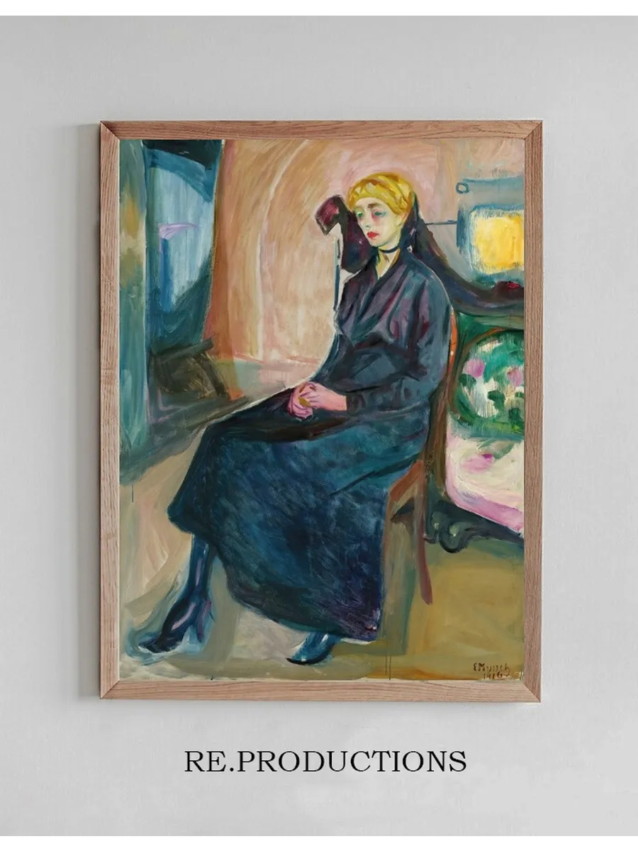 Sittende Ung Kvinne (Seated Young Woman)