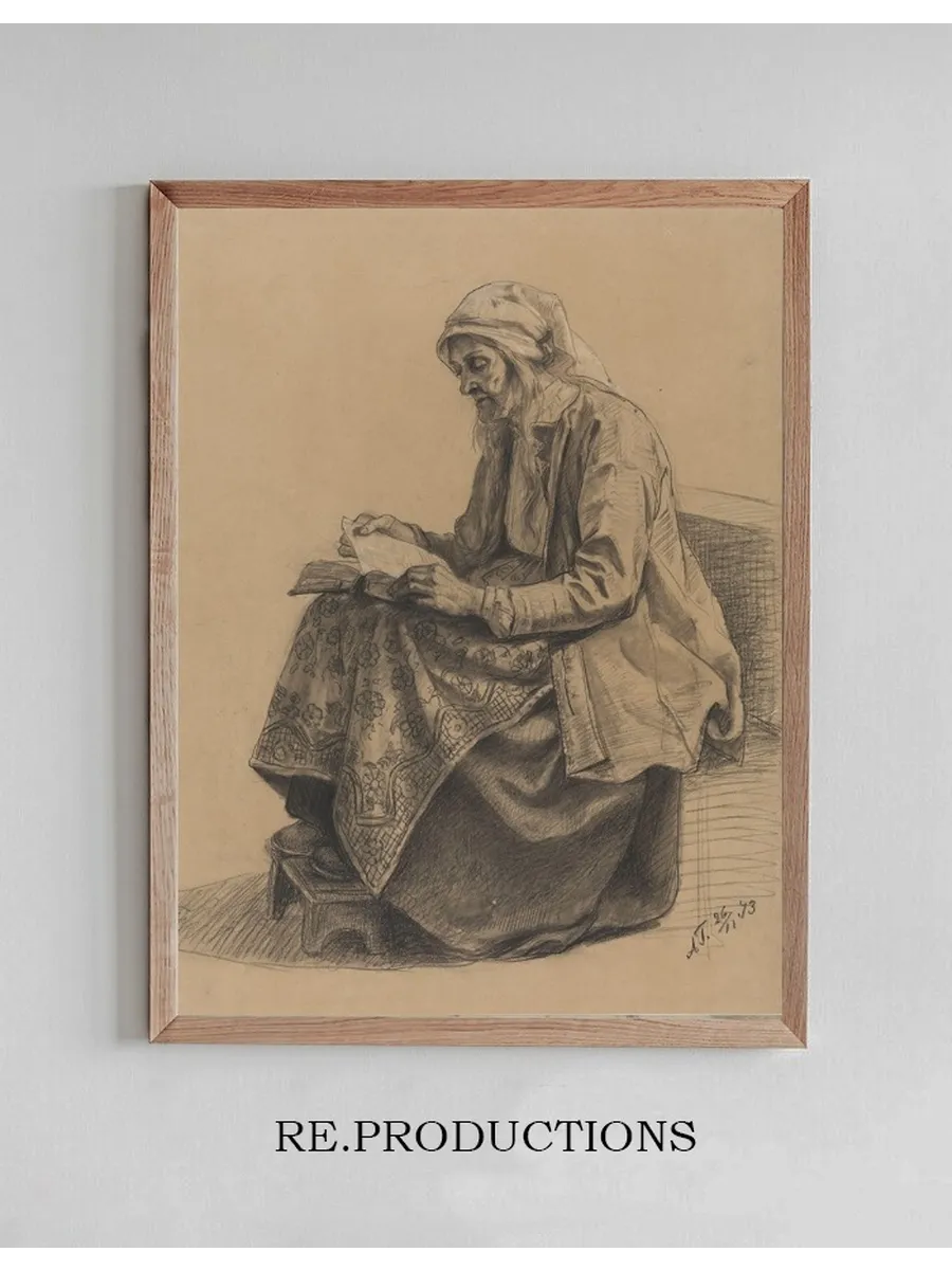 Sittende Gammel Kone