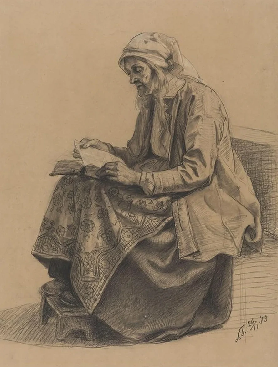 Sittende Gammel Kone