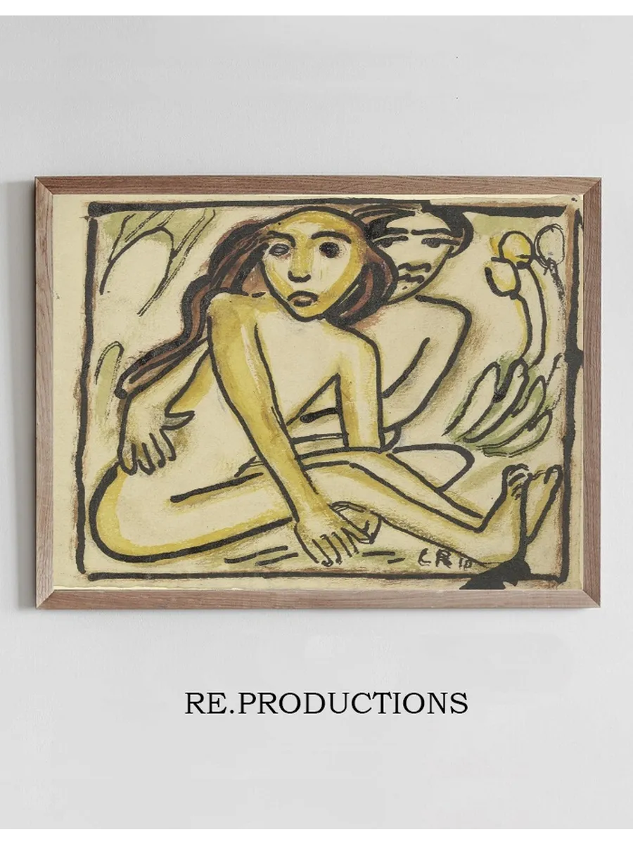Sitting Couple (Nudes)