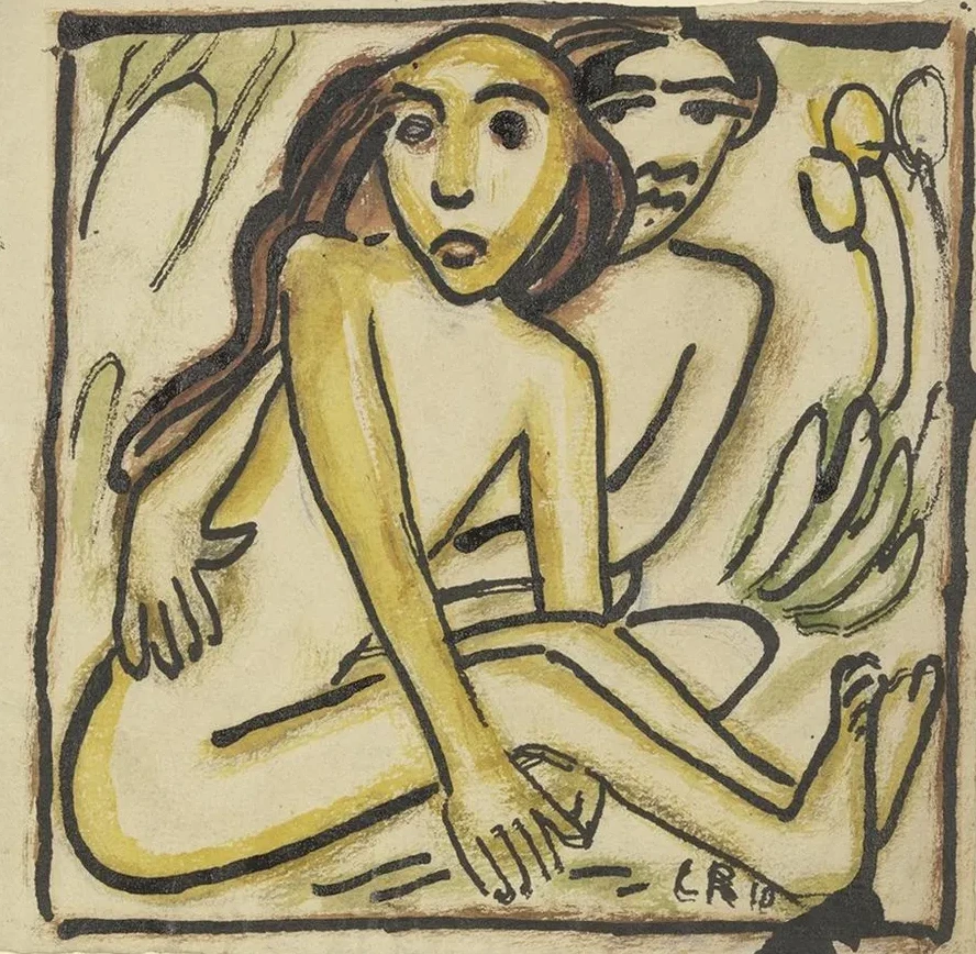 Sitting Couple (Nudes)