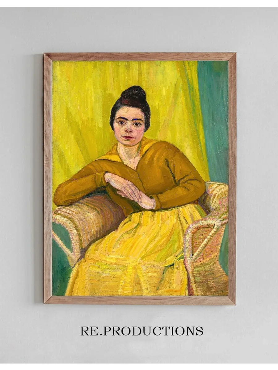 Sitzende Dame im Korbstuhl
